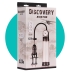 Помпа Discovery Aviator