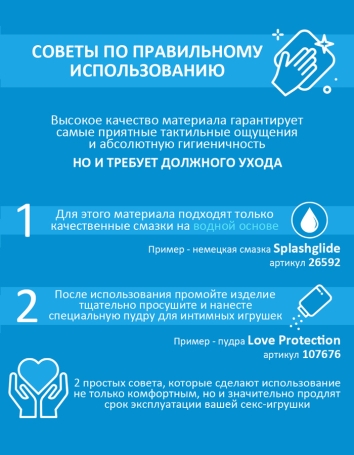 Фаллостимулятор Strap-On-Me Dildo Plug Balls