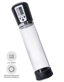 Помпа Sexus Alrik