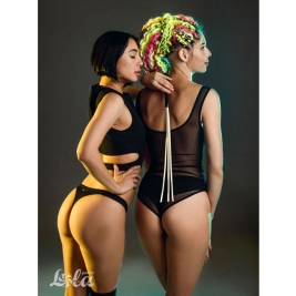 Розги Chill Lola Games